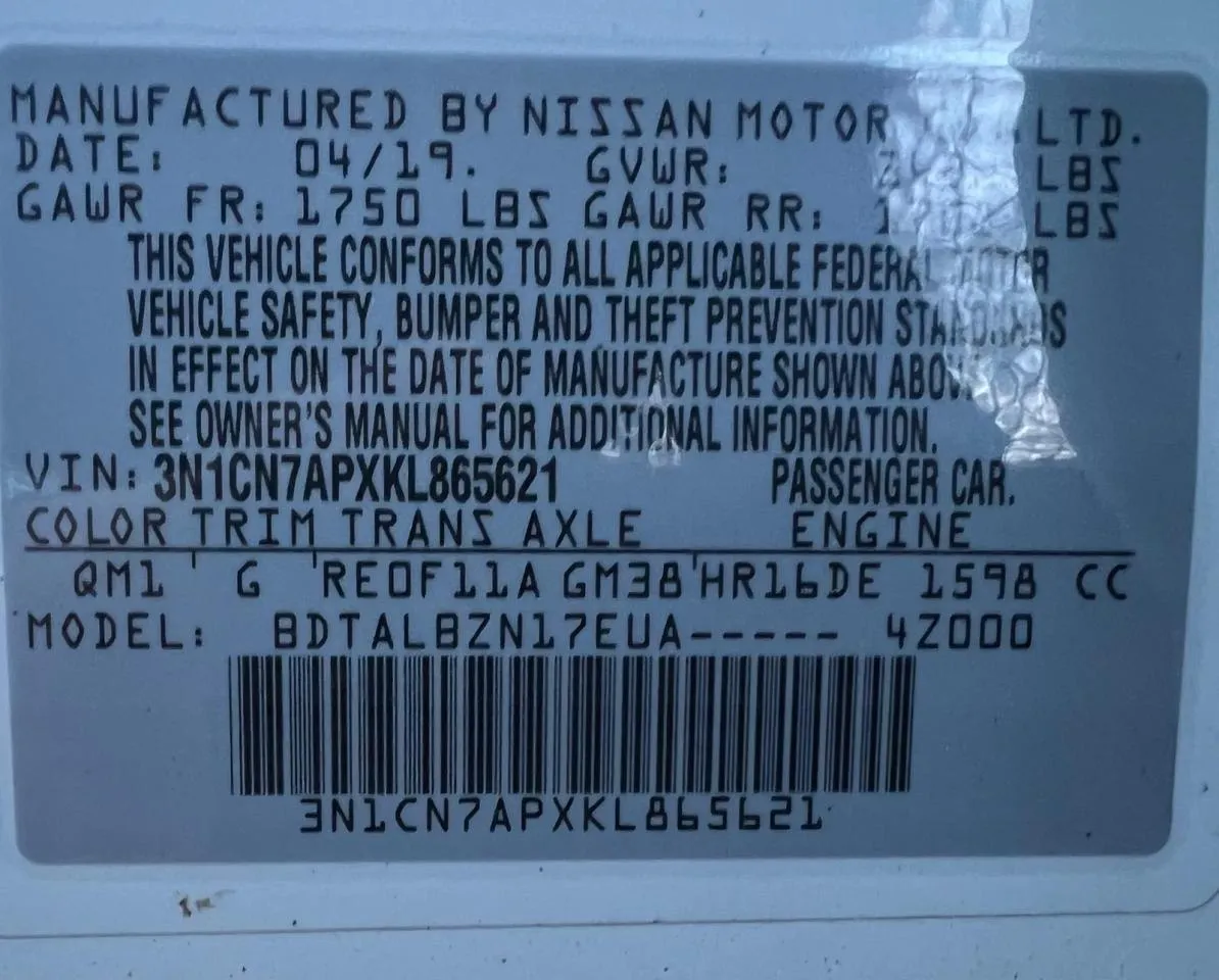 Фото NISSAN VERSA S – салон задні сидіння